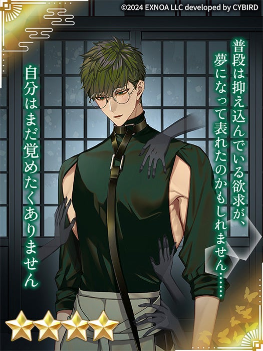 68ac10ffe17bc 32953-5702-c8c4409d97be6803b115db3705a05fa0-525x700.jpg