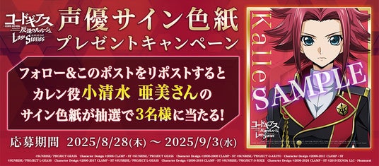 68b01abb86cf7 32953-5707-720cc30c6af475c51064d2b67acf1b88-1000x438.jpg