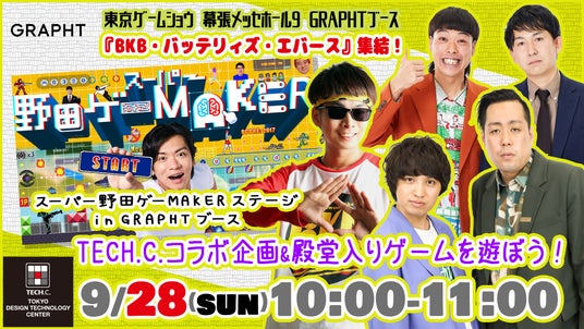 68d39dfac53e0 29501-4433-ca80802b0388364f65eda1d635a45753-1920x1080.jpg