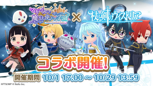 68da0b7c7785b 4374-791-f601caeb65024fbb8cae725a186deb2e-1920x1080.png