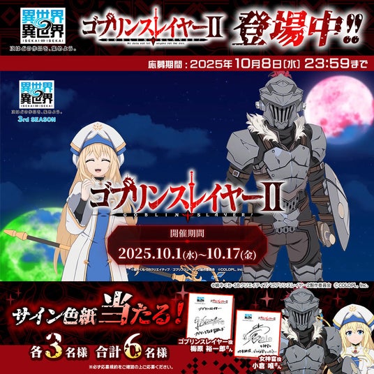 68dcd1803d50b 4473-1810-a1be00a0746b8ae8b3521f124903a764-1024x1024.jpg