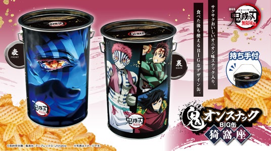 68dce6e96591c 72221-77-2b770d958fbd5f5a9d174390e87d7b2f-1600x889.jpg