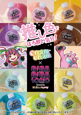 68df514b0c0fa bodyimage2.jpeg