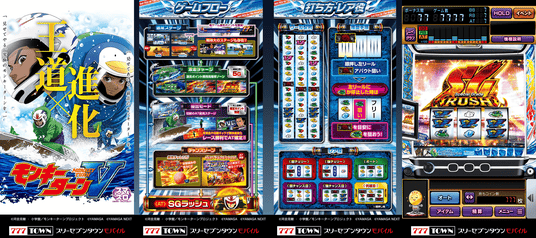 68f73680d7475 2703-1851-3ee14bab69e6746f7b1f6b333f2f7492-2048x910.png