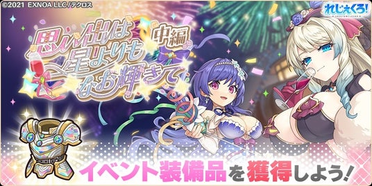 68f752f3aae51 32953-5815-93422d5880f919e7cb14d2dec9f89824-840x420.jpg