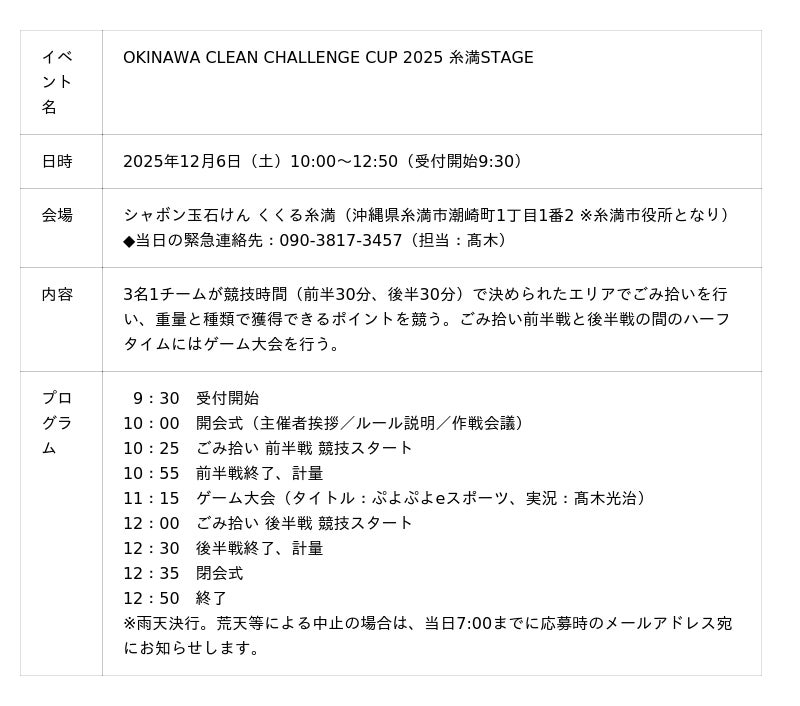 690da743993a0 40 1 d48c41586c38891a921795ff4cb3dca2.jpg