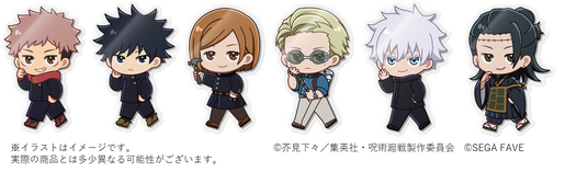 691d32e40d8d9 16101-611-da17a215db143ed88026b0ad5edb8053-1406x411.png