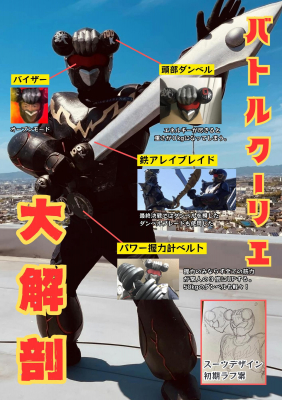 691fc0b04fd2c bodyimage1.jpeg