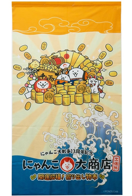 693b941e1e84b 69859-1282-b2075cfaf93e45c8c8fe2b204397f1a8-632x938.jpg