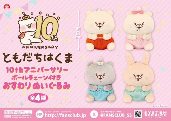 693b9a8411635 bodyimage1.jpeg