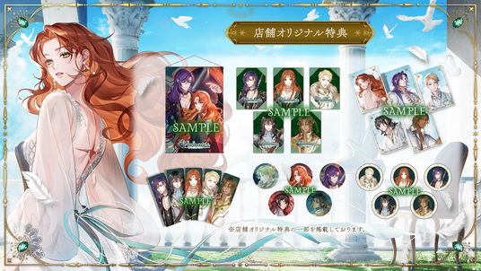 694391907ca46 1474-885-7fa6cb2083e5a6c9923b9123dbe49b3b-1920x1080.png