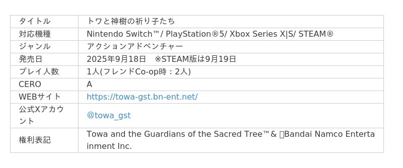 68468c761673e 1724 1 5b0f3fde35aca98dfccd61c78c15f1b7.jpg