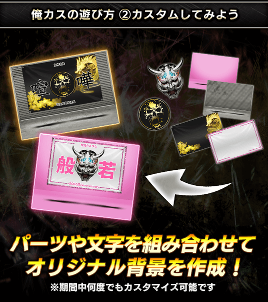 6868d353da3ee 4237-1652-6b11f7e72b06cf648b40ae3327b3c775-640x720.png