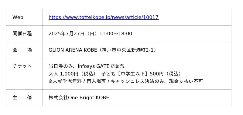 6870e6814fd51 131 1 7282b9f7e9e605016cd41f987065529c.jpg