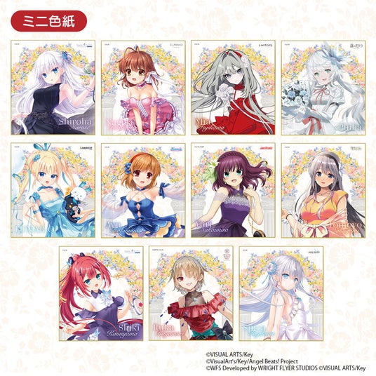 6879dae191afe 147227-56-9df582f58ea7de704d7b020824ac7e4c-800x800.jpg