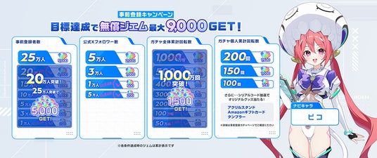 6891c6eb2416f 32953-5661-dece91be1886ab557b3f2aa96be9eb65-1000x420.jpg