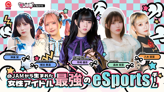 68abe0695375d 52079-19-885d0bb09eb2d71b78324eee80595030-1920x1080.png