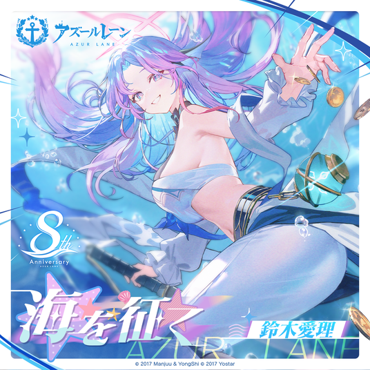 68be31b05d5fb 42717-17-3726c2b2957462e844e9be8f08d674fc-1600x1600.png