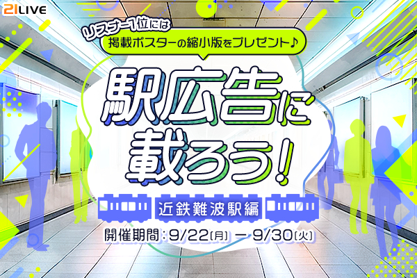 68c8bdb20220d bodyimage1.jpeg