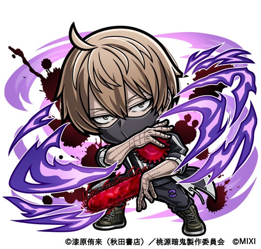 68ce27159f485 25121-700-5d1ac8caaa72b432d3e9e5a629b16818-3900x3729.jpg