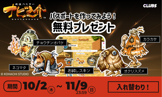 68de0e1d5c273 18679-71-4bfb697fd115525e6ba64e59590af90a-710x426.png