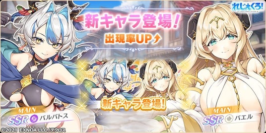 691c35eeb3a65 32953-5867-fa3f17bd33b58905fac64b69350e03b3-840x420.jpg