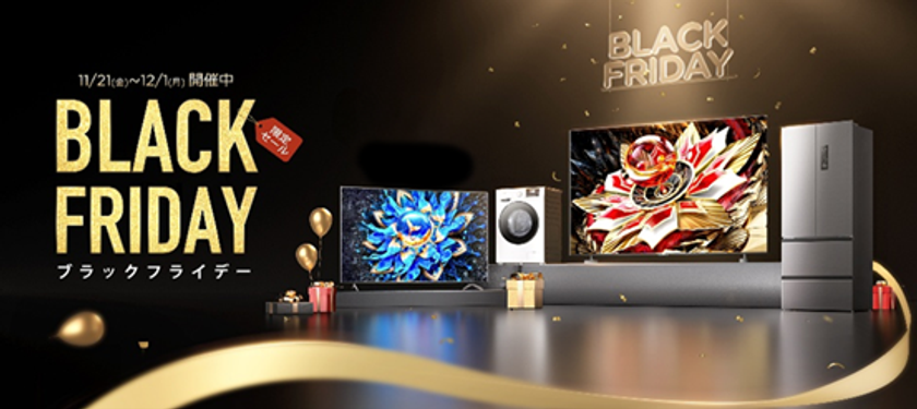 6920233d2dfc2 LL img 559400 3.png