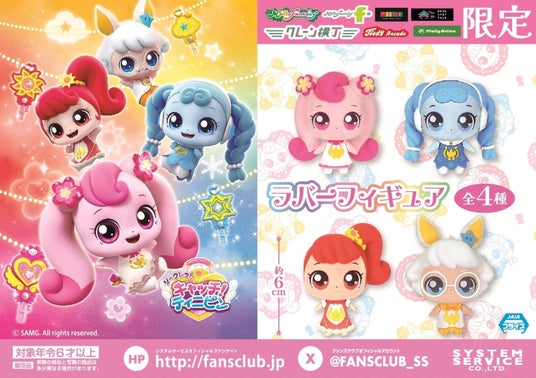 692530f143c73 60567-1116-dda72344b83df6972ea64f70b93e7e56-1528x1078.jpg