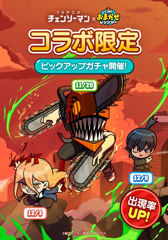 69296c74997e0 129774-1519-3cb981c058fee018f5fda99e30027c37-876x1254.jpg