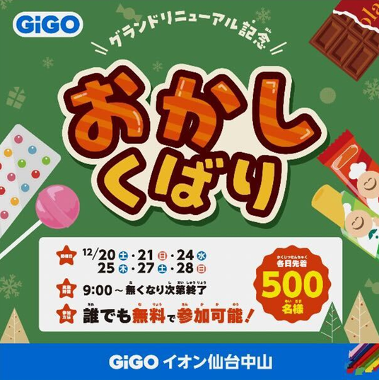 6942550223392 34930-1062-2e706bd14b8cdce6594cdf299f9f1fd5-601x602.png