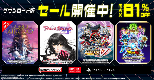 テイルズオブベルセリア 攻略Wiki（TOBリマスター）：ヘイグ