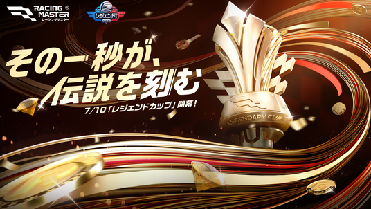 686cabc5a3997 71247-531-5cd363d68feabb4a424a9f78f1de5c7d-1920x1080.png