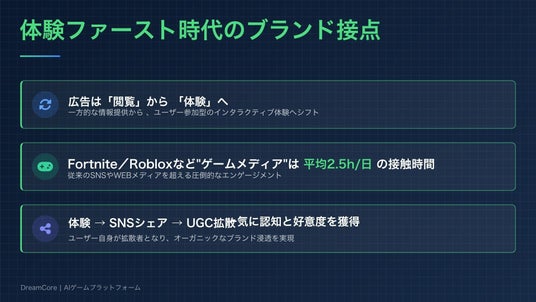 686df6508bd40 111821-52-e876a35266c924f9de4e799c57b436cd-1920x1080.jpg