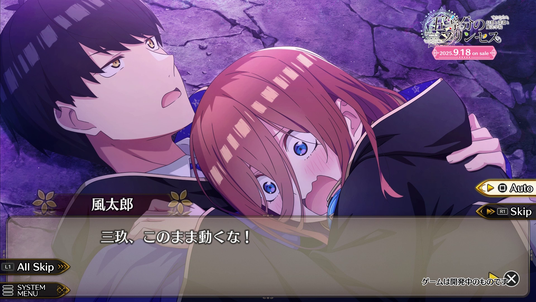 6886f4bce8821 46985-186-adc52dfa40602ce310b891a81f906cf1-1920x1080.png