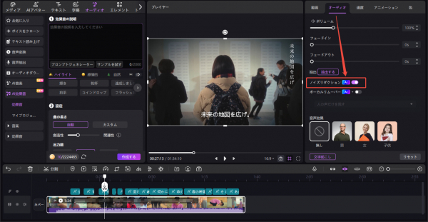 6892a0decda8e bodyimage4.jpeg