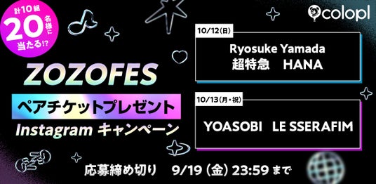 68c3b0209b910 4473-1802-84c7a998d510713c118dc7cc89edbf72-1244x608.jpg