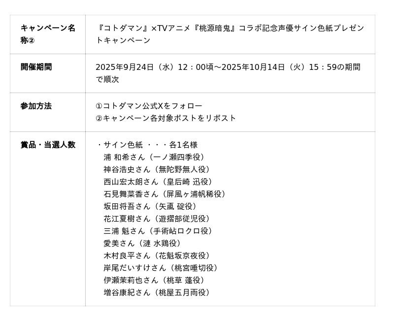 68ce26fe82d01 700 2 b3508a8a7f979ba40bc281520255e83b.jpg