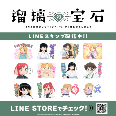 68e73a5235c20 bodyimage2.jpeg