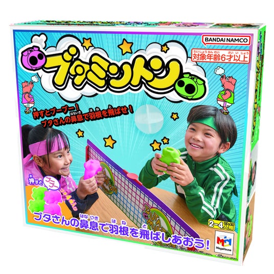 68ef2a74885ee 171314-1-4f09d50618d1d9c957d82eb14df775f6-1200x1200.jpg