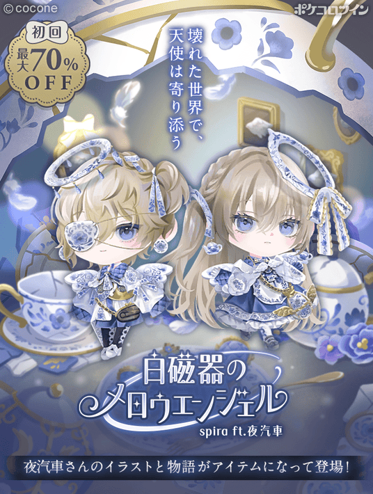 691ea7850fca8 2505-360-87b50b9422d43bef21dd70f9746fac1c-702x930.png