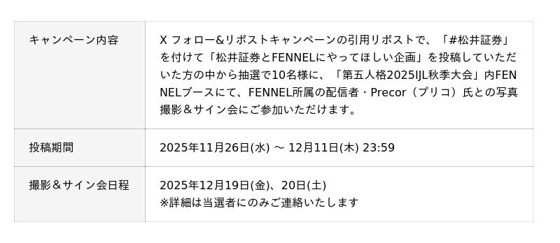 6926ac8312d39 215 3 56f4911e2d778ada98cf604596b0eaad.jpg