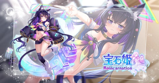 PS3版TOV】学術閉鎖都市 アスピオ - 【TOV】テイルズ オブ