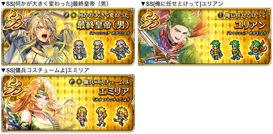 683fddb36de5d 97851-217-1a284115fbfe5b4cbdad2e6d2c1b06a0-2838x1390.png