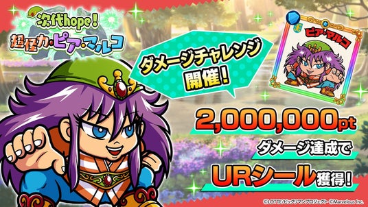 686250f777204 16719-2053-c52dad2579d58ba4f87811f6fac4ba3c-1600x900.jpg