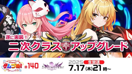 6878b36d0ec34 155525-55-5ba90c798e241333215ad3e0a501131a-1280x720.jpg