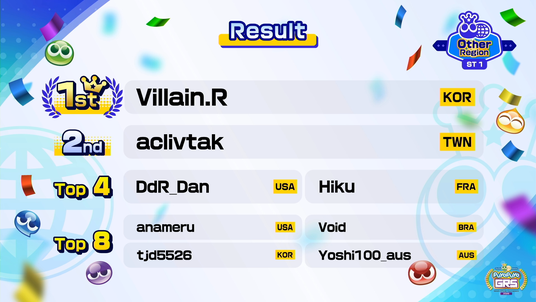 687f51ef52211 5397-6657-4665071f2cd4b66bd2905d10589ebb2d-1920x1080.png