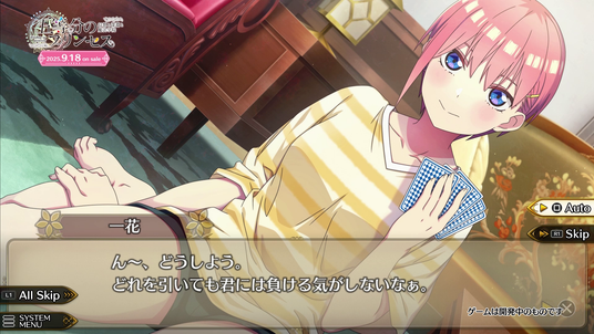 6886f4bfd5186 46985-186-adb6bd4aa3fbef88aed17697c2b17675-1920x1080.png