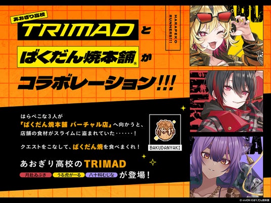 688c178c27778 89066-310-8e918449fbc2616f8e32d83e9567d3e8-1280x960.jpg