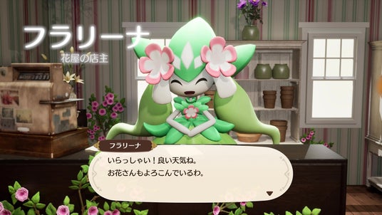 68d237872fb34 71410-73-22fb964da5491bbf541fb690ac62a275-1920x1080.jpg