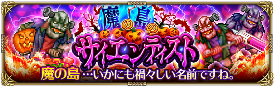 68dcbc6bb65b9 97851-230-9f665c6a13031d554765519b80dabea9-1200x384.png